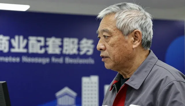 财税咨询选型中的关键考量因素分析